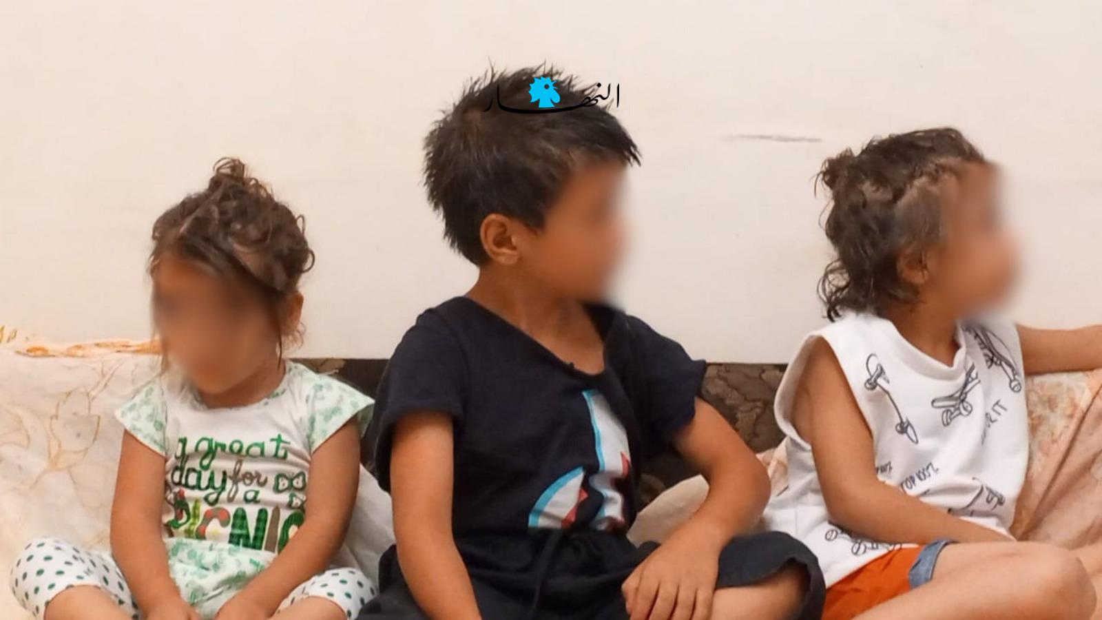 خاص النهار - تفاصيل قضية أبي سمراء... الأب مسجون والأم هربت إلى سوريا